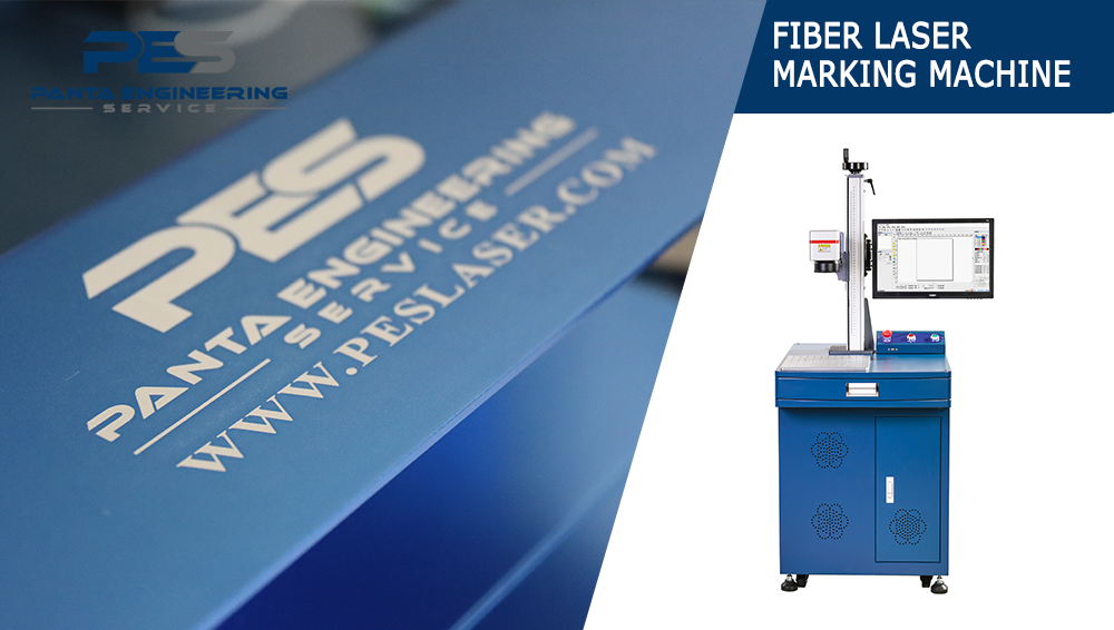 fiber laser marking machine