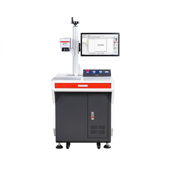 Fiber laser marking machine