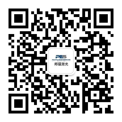 Scan to wechat